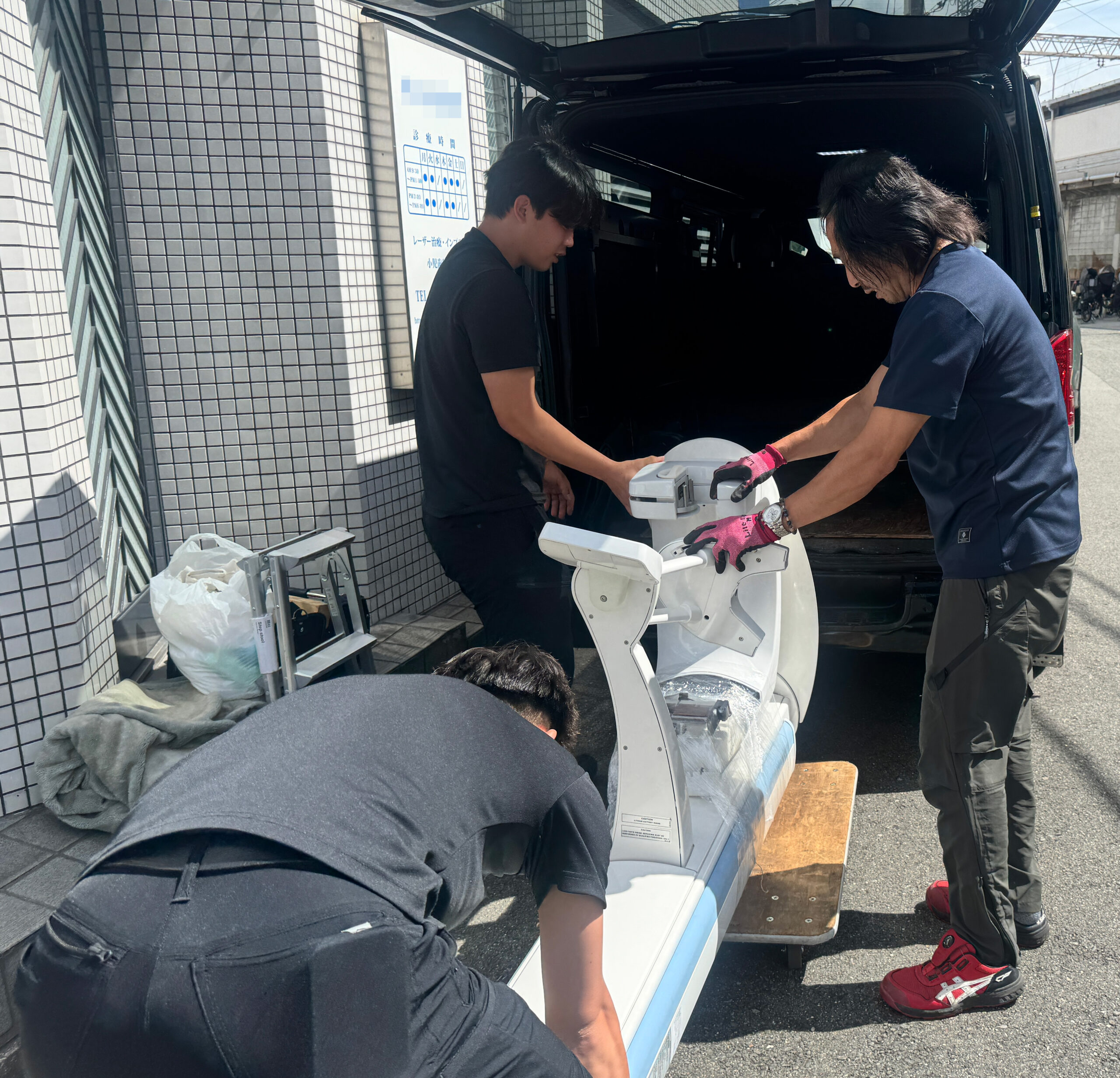 オーリングネット｜関西エリアでの実績豊富 歯科医院 ユニット等 撤去・廃棄・閉院処理・転院対応